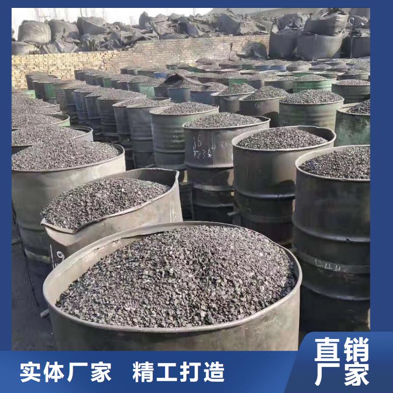 活性炭-【水处理絮凝剂】放心得选择