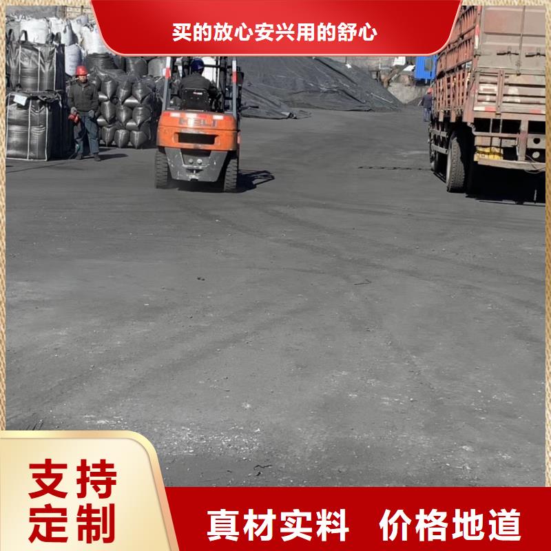 【活性炭,海砂来图加工定制】