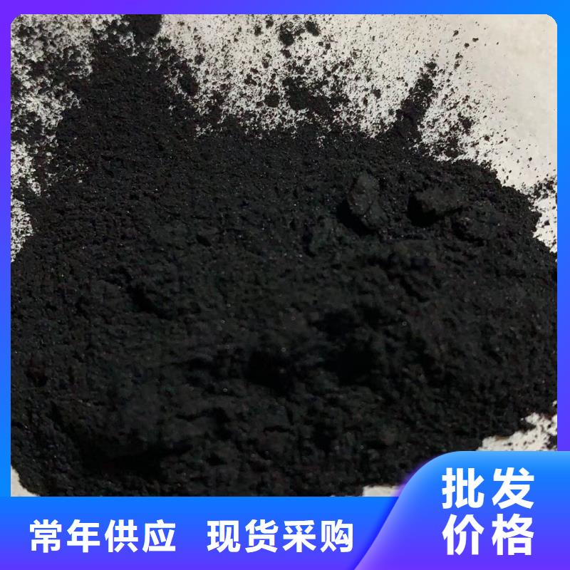 蜂窝活性炭实力老厂