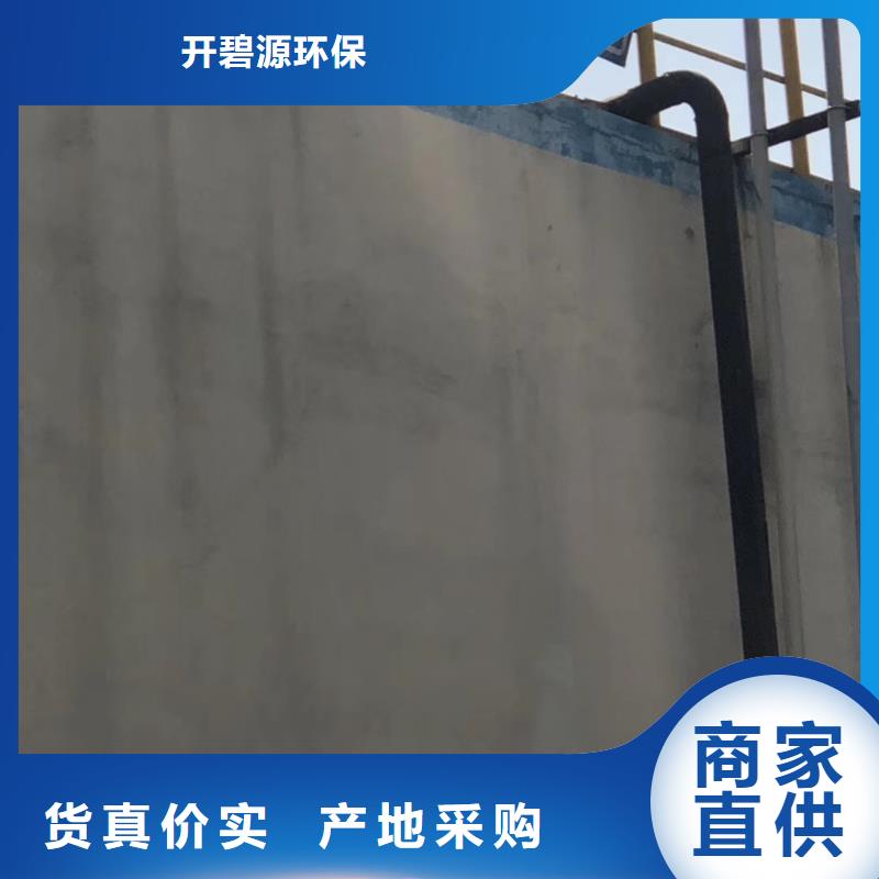 活性炭-PAM阴离子产地直销