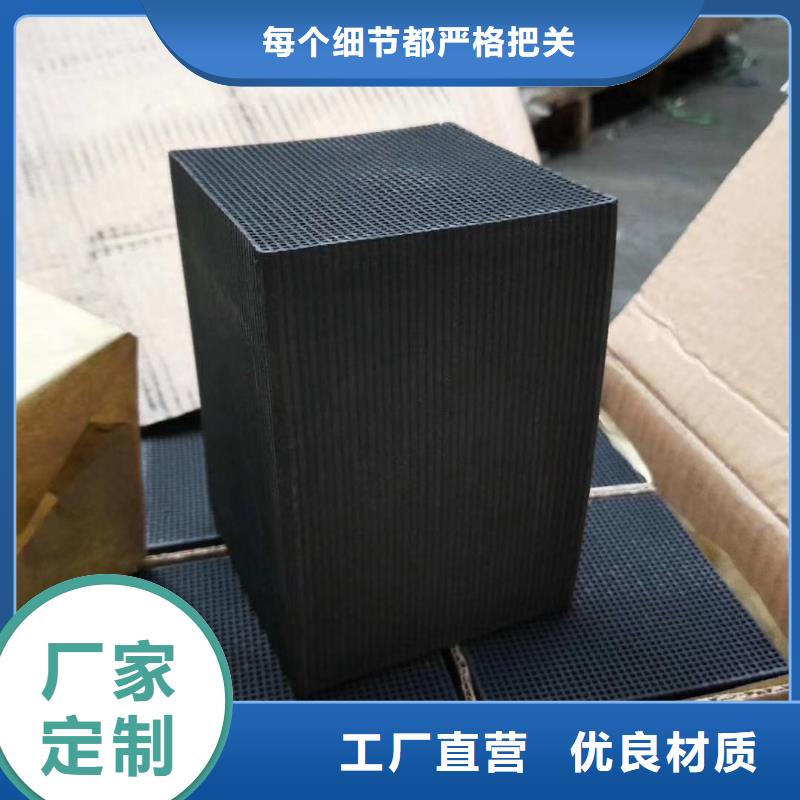 活性炭,煤质粉末活性炭RS1物流配送