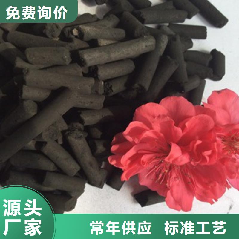 欢迎光临—耐水型蜂窝活性炭—股份有限公司