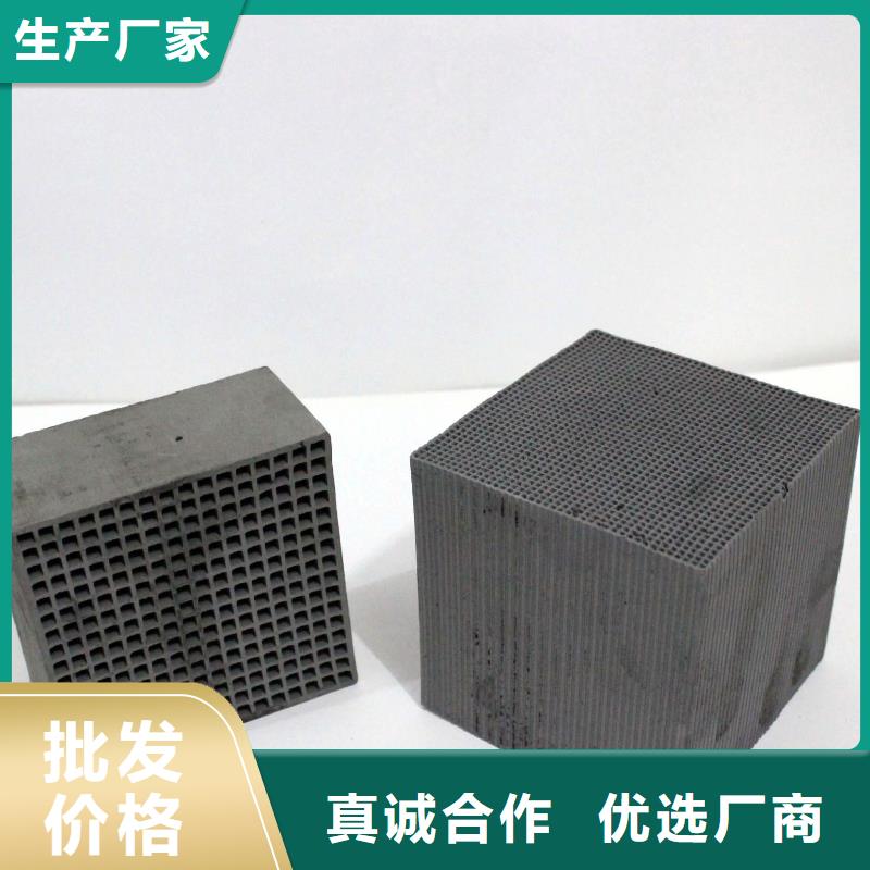 活性炭-PAM阴离子产地直销