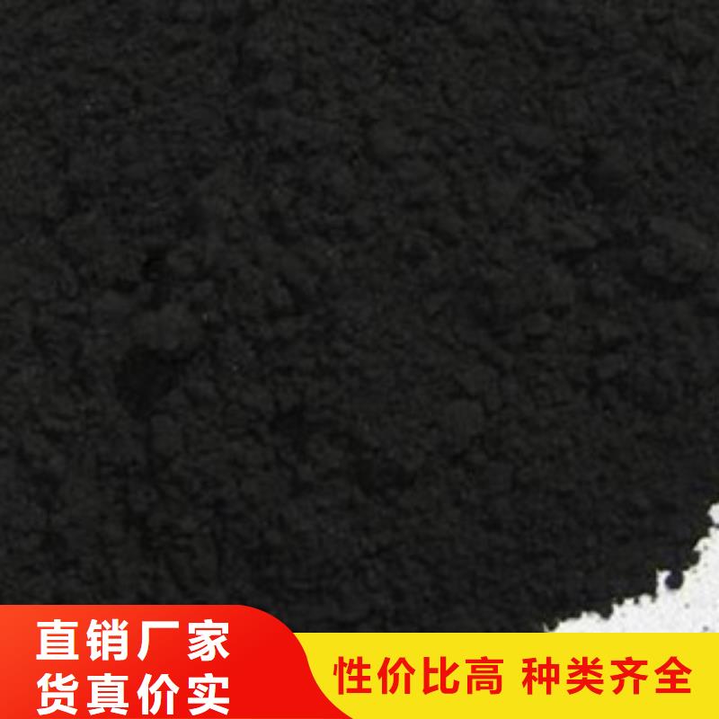 【活性炭】【聚合硫酸铁】产地直供