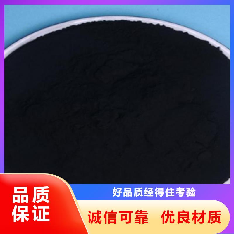 【活性炭锰砂材质实在】
