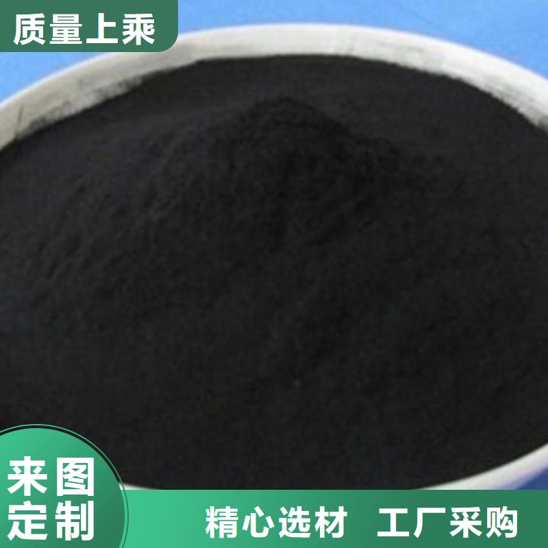 蜂窝活性炭价格实惠