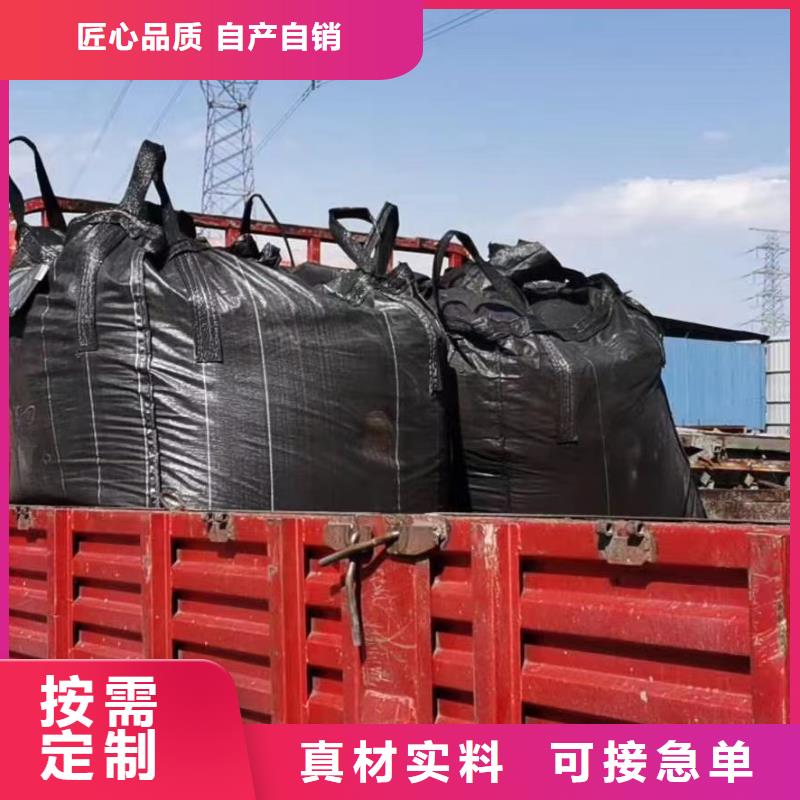 【活性炭,鹅卵石货源直供】