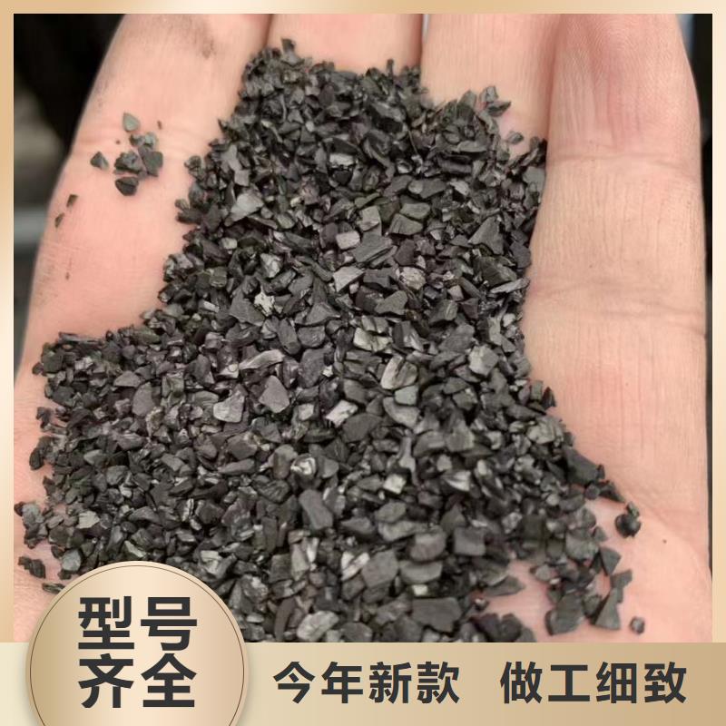 蜂窝活性炭实力老厂
