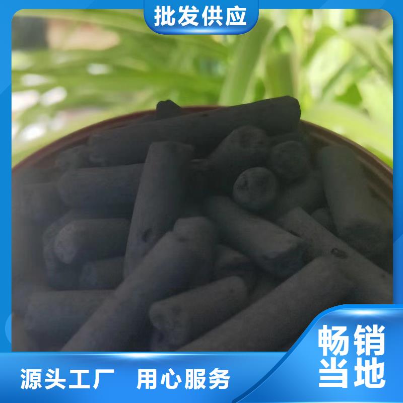 【活性炭】石英砂真材实料加工定制