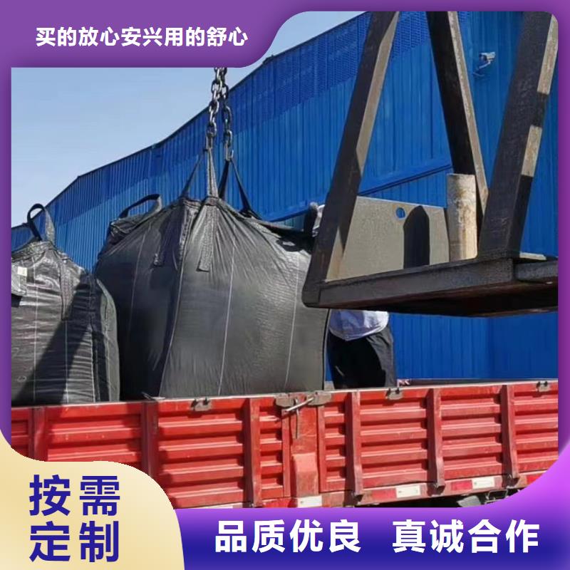 【活性炭】,斜板填料追求品质