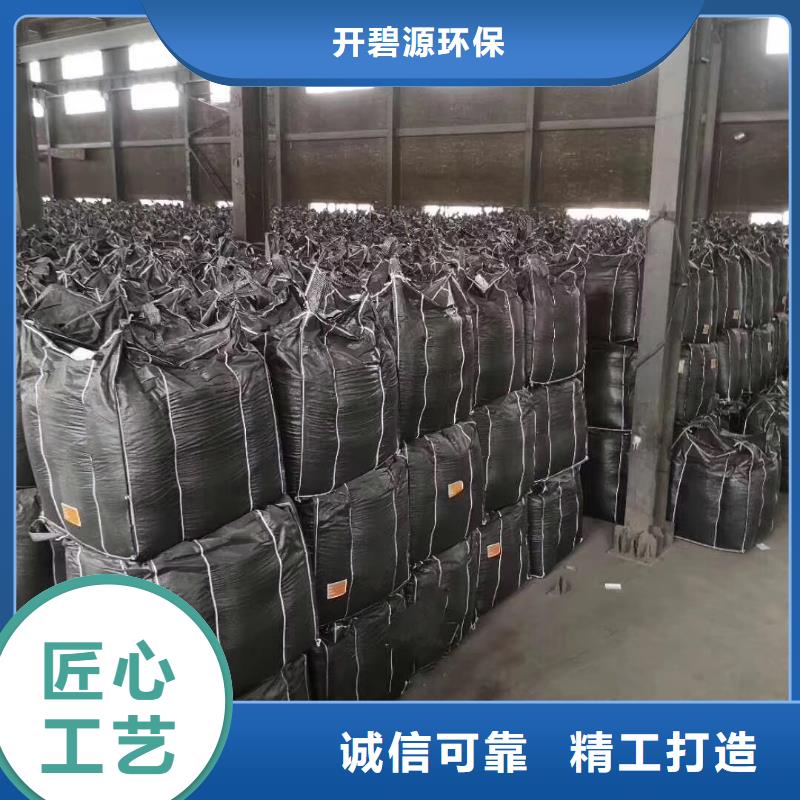 欢迎光临—耐水型蜂窝活性炭—股份有限公司