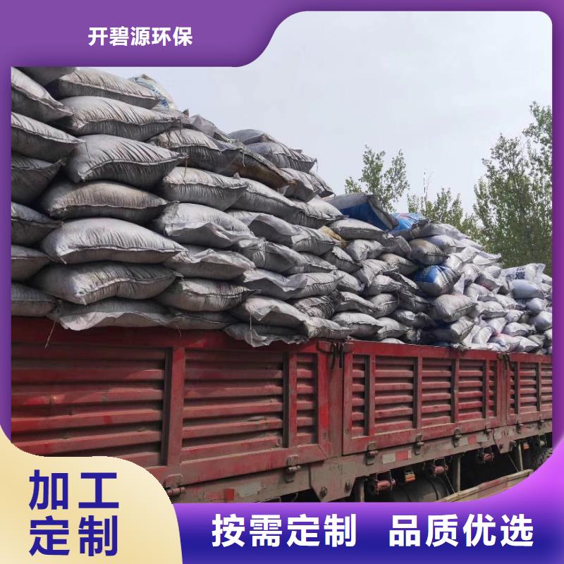 【活性炭】,斜板填料追求品质