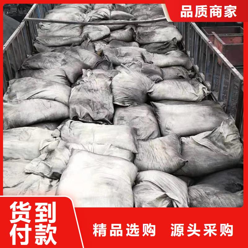 【活性炭】石英砂真材实料加工定制