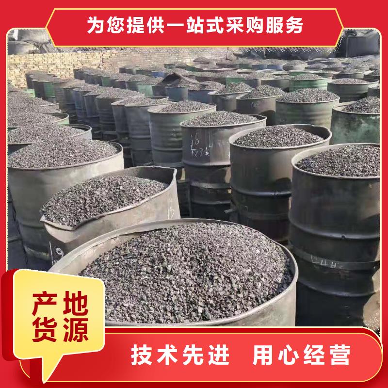 活性炭,无烟煤滤料N年生产经验