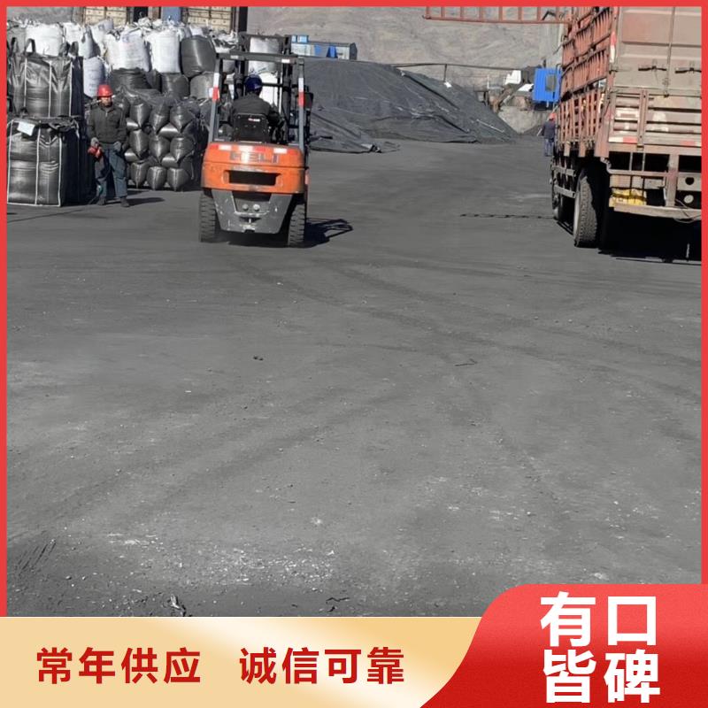 活性炭_鹅卵石工艺精细质保长久