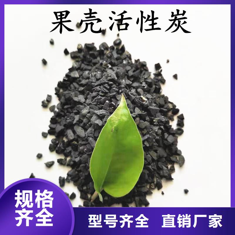 活性炭鹅卵石生产型