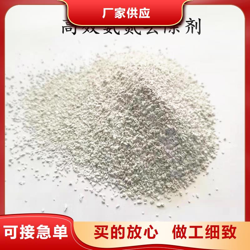 聚合氯化铝石英砂值得买