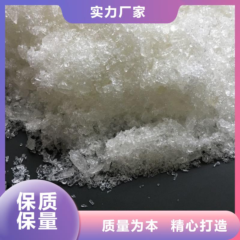 聚合氯化铝价格有优势