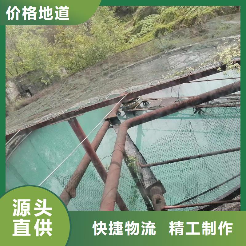 聚丙烯酰胺矿业有限公司