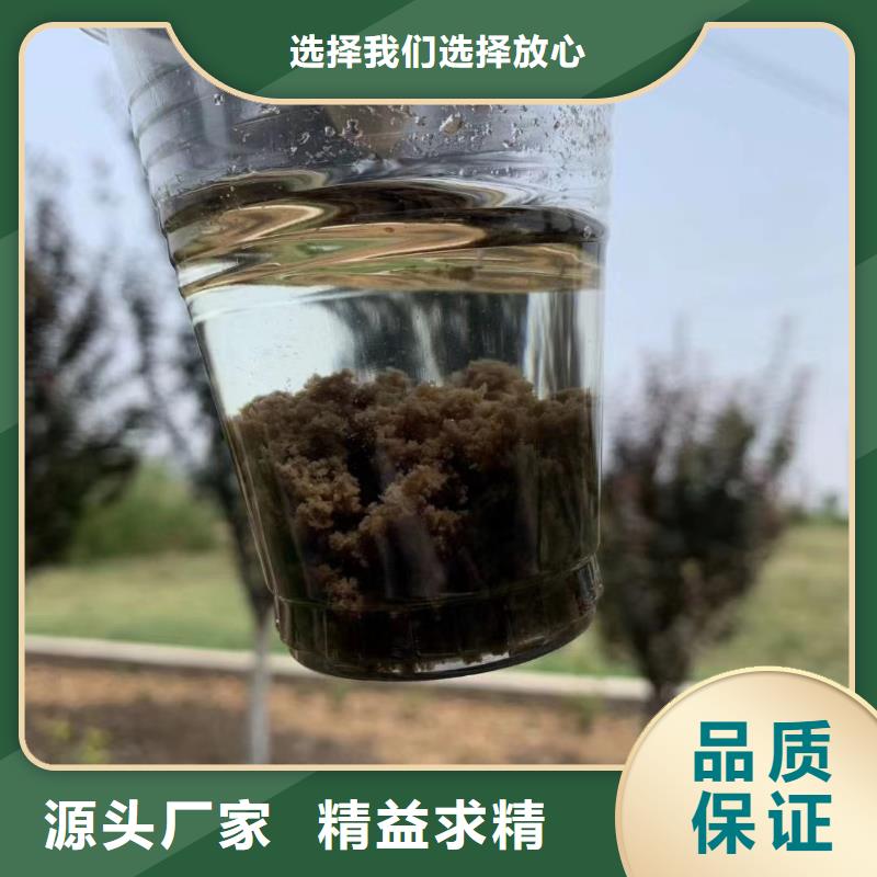 聚合氯化铝精工细致打造