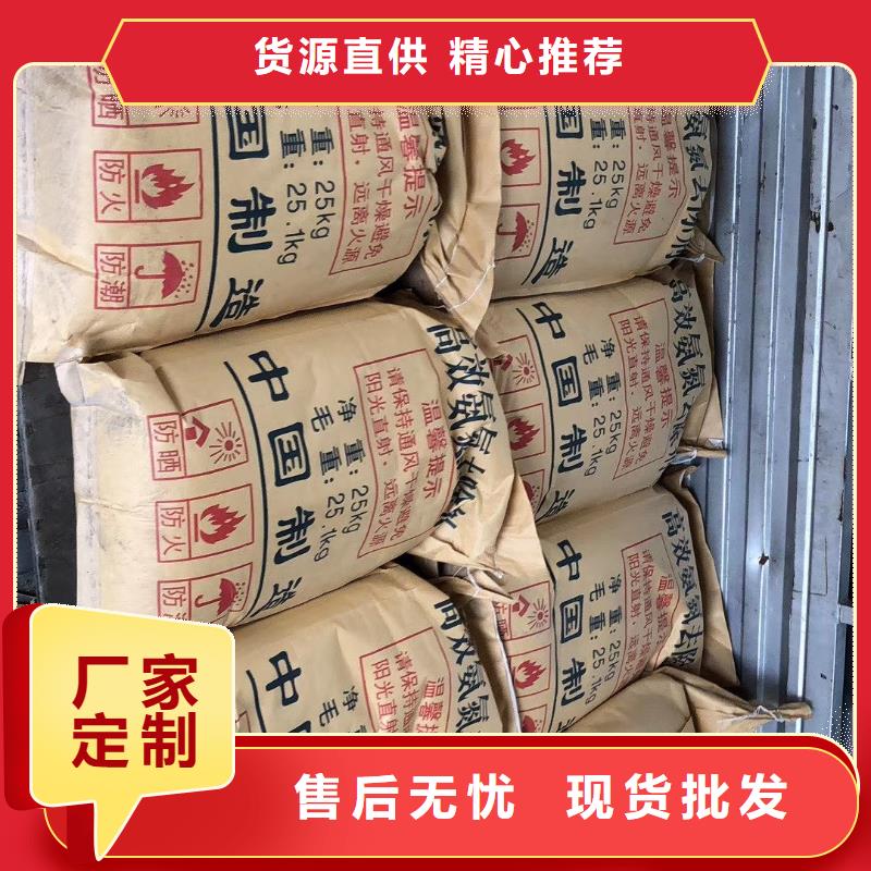 聚合氯化铝【椰壳粉末活性炭】价格公道合理