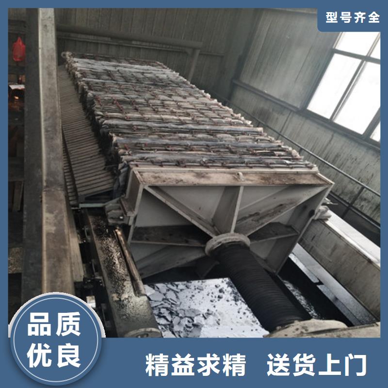 【聚合氯化铝】_石英砂打造行业品质