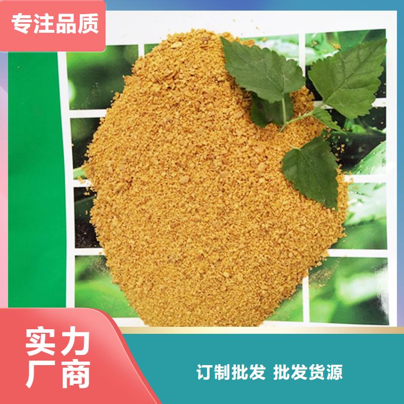 聚合氯化铝价格有优势