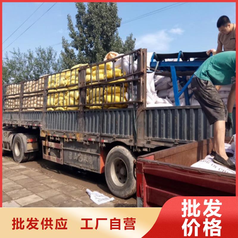 聚合氯化铝供应