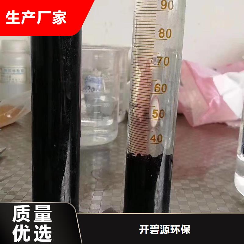 聚合氯化铝石英砂多种规格供您选择