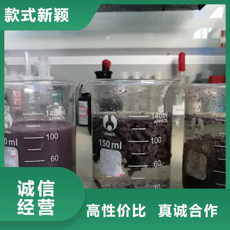 聚合氯化铝聚丙烯酰胺工程施工案例