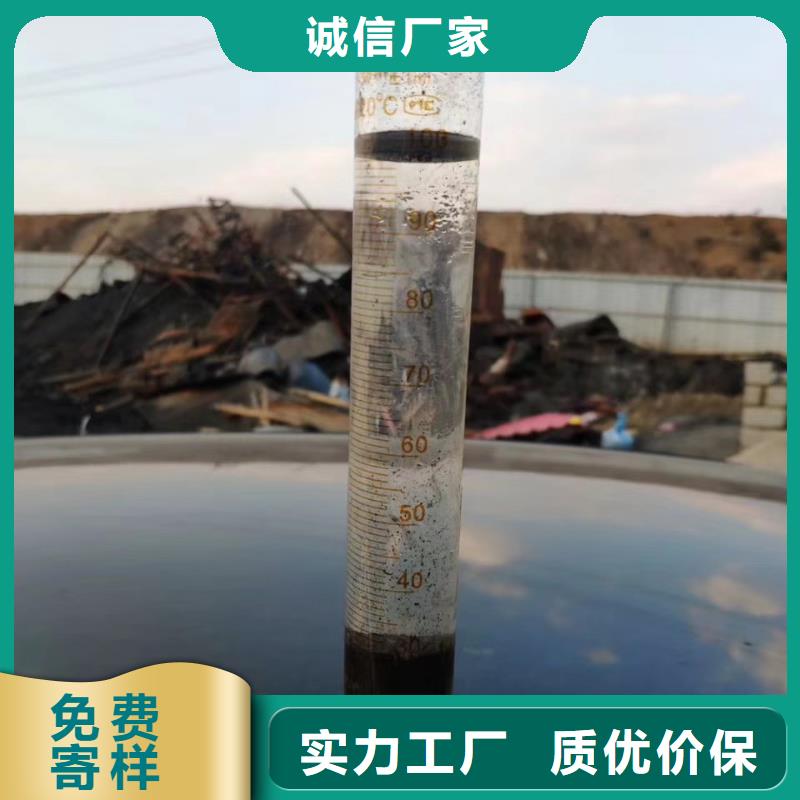 【聚合氯化铝【水处理絮凝剂】货源足质量好】