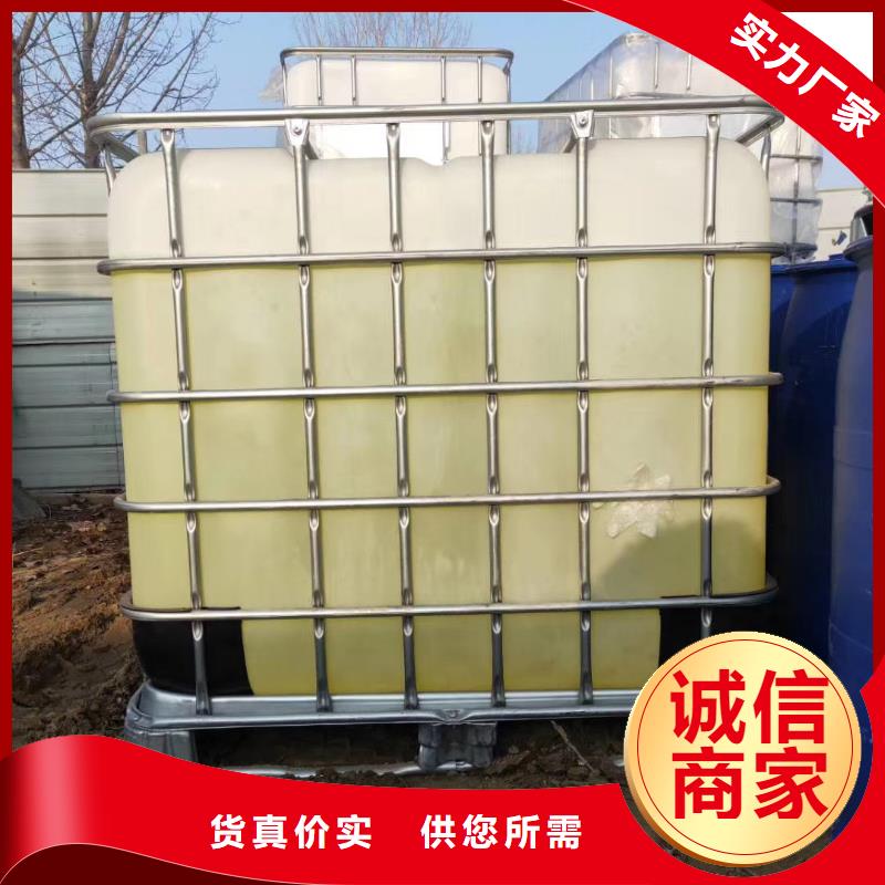 聚合氯化铝【活性炭】厂家自营