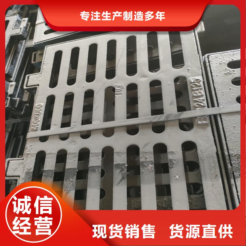 【球墨铸铁井盖K9级球墨铸铁管满足您多种采购需求】