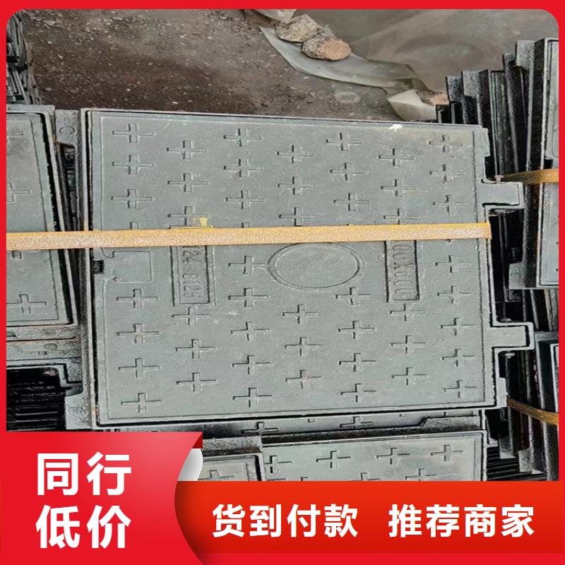 球墨铸铁井盖离心浇铸dn700球墨管自营品质有保障