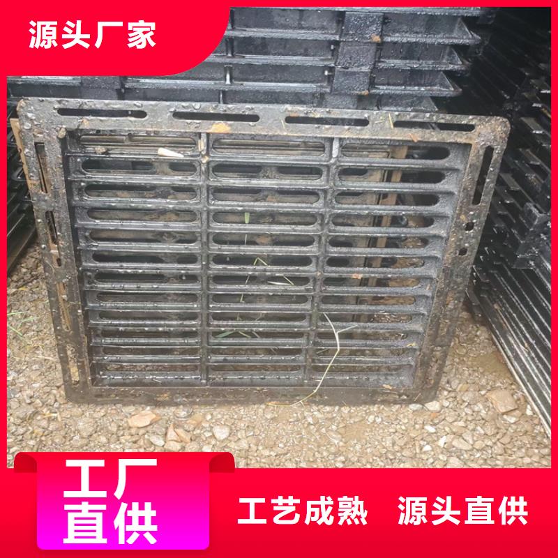 球墨铸铁井盖雨水排水箅子来电咨询