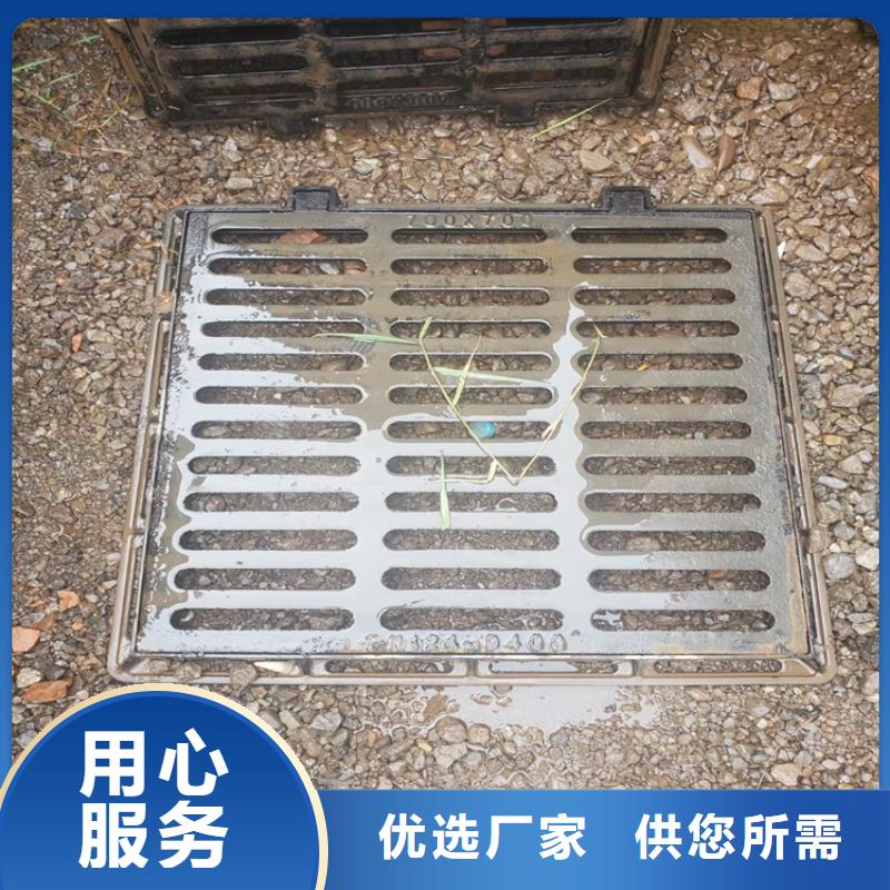 球墨铸铁井盖【K9级球墨铸铁管】实体诚信厂家
