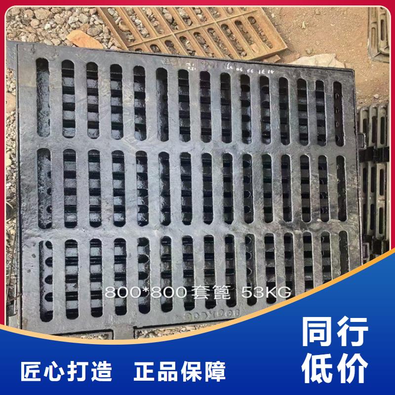 球墨铸铁井盖_球墨铸铁篦子工艺精细质保长久