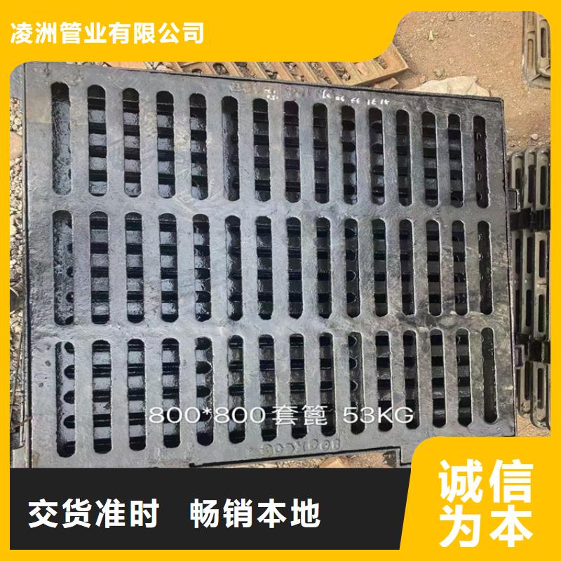 球墨铸铁井盖-DN200柔性铸铁排污管物流配货上门