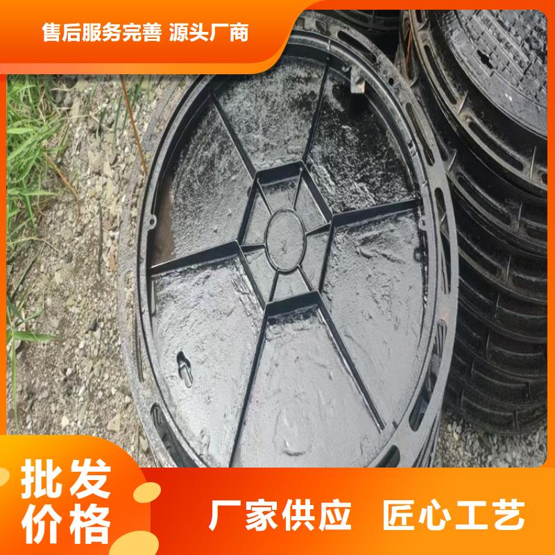球墨铸铁井盖【圆形球墨铸铁井盖】价格地道