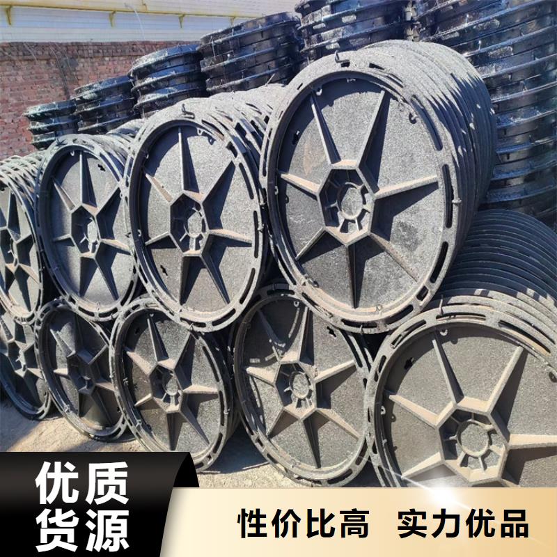 球墨铸铁井盖K9级球墨铸铁管专业生产制造厂