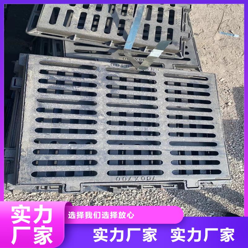 球墨铸铁井盖-球墨铸铁井盖DN500使用寿命长久