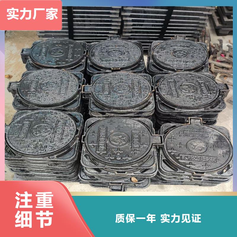 球墨铸铁井盖【离心浇铸dn700球墨管】精工打造