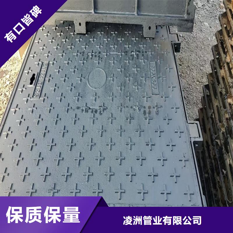 球墨铸铁井盖,排水球墨铸铁管DN100工厂直销