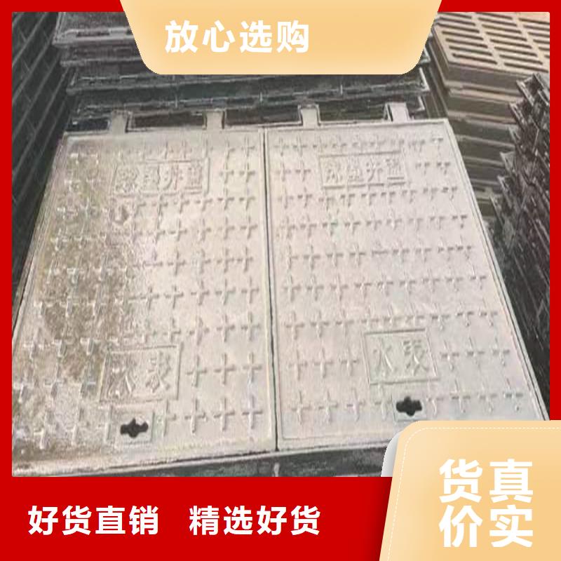 球墨铸铁井盖球墨铸铁篦子拥有核心技术优势