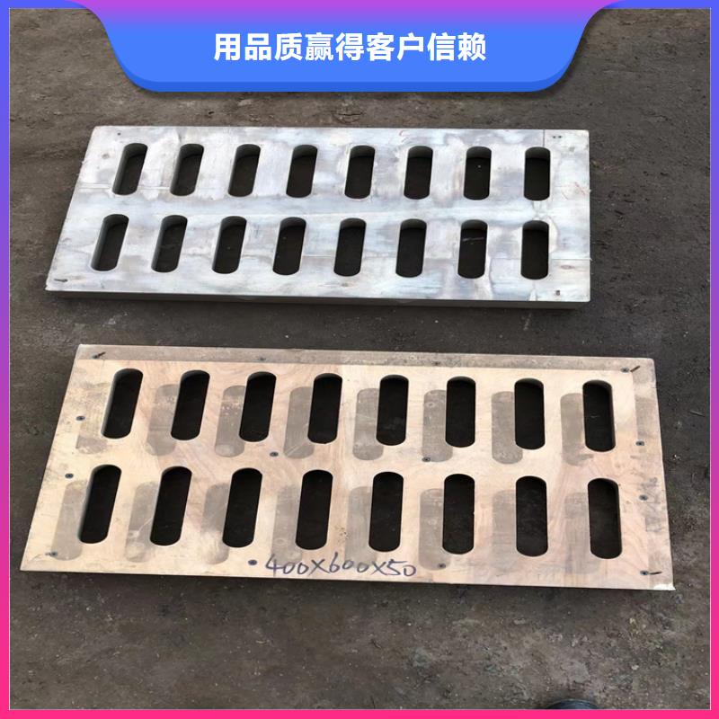 球墨铸铁井盖_【K9级球墨铸铁管】选择我们选择放心