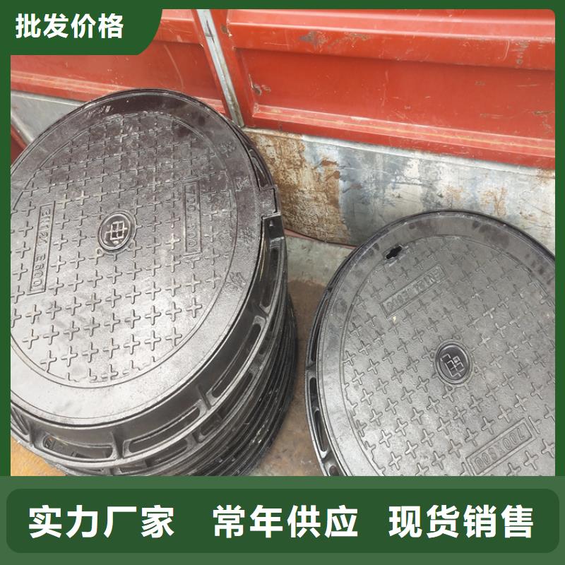 球墨铸铁井盖_球墨铸铁篦子工艺精细质保长久