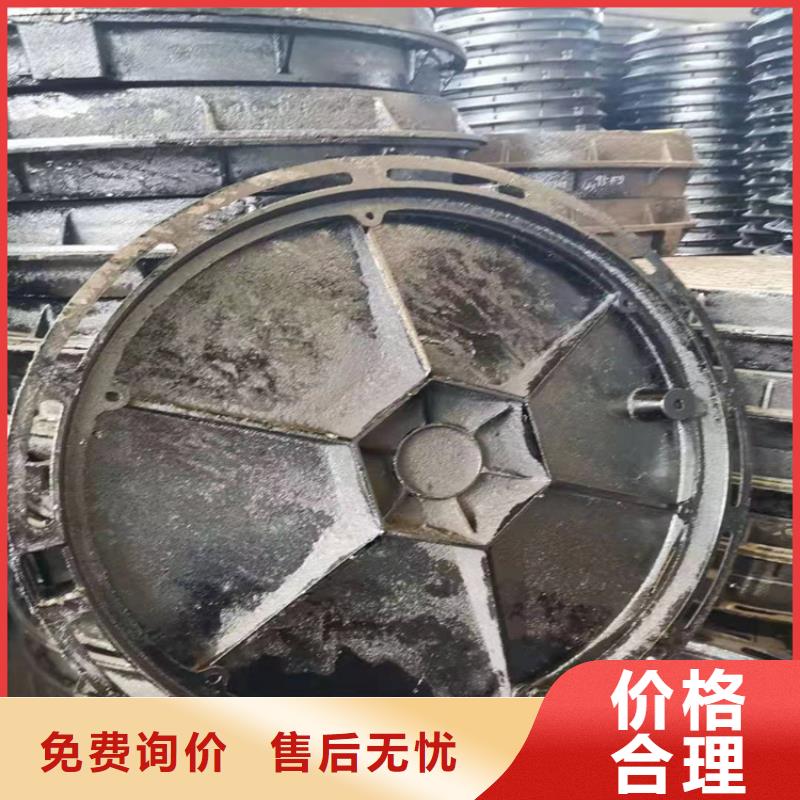  球墨铸铁井盖海量库存