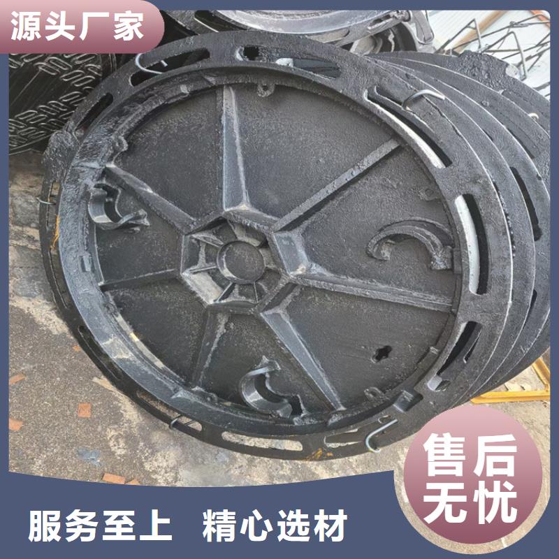 球墨铸铁井盖每一处都是匠心制作