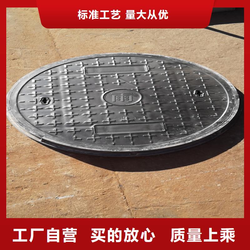 【球墨铸铁井盖】双层雨污水圆井盖源头厂源头货