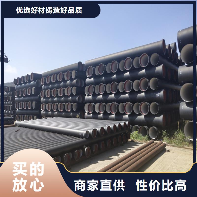 球墨铸铁管球墨铸铁井盖厂家定制速度快工期短